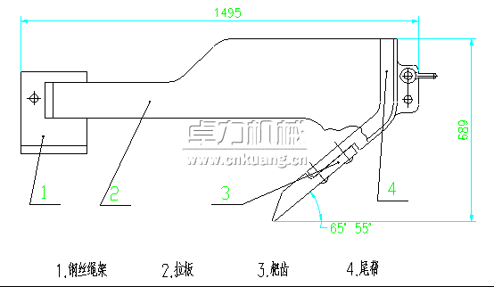 耙斗装岩机耙斗